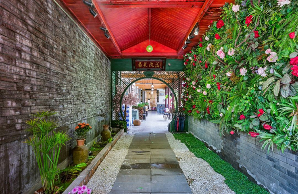 丽水兰庭度假庭院