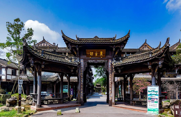 丽水兰庭度假庭院