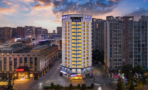 成都阅明酒店