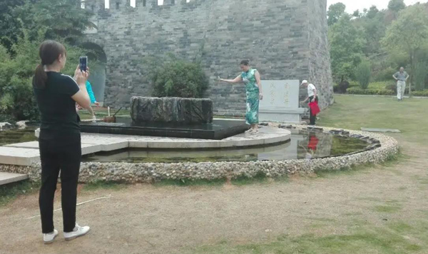曹婆古井