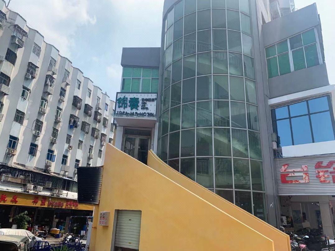 锦囊青年酒店(宝安大仟里坪洲地铁站店)