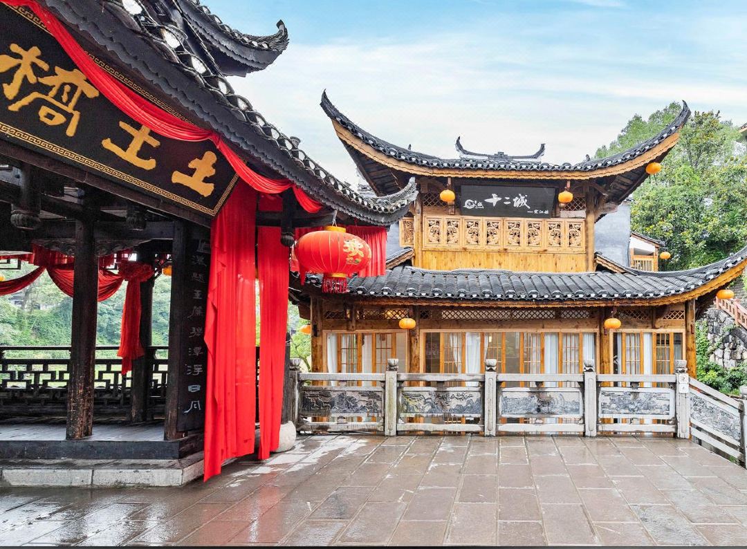 十二城·寒江楼客栈