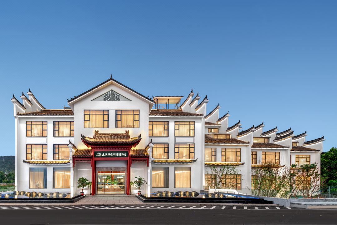 东江湖雅阁度假酒店