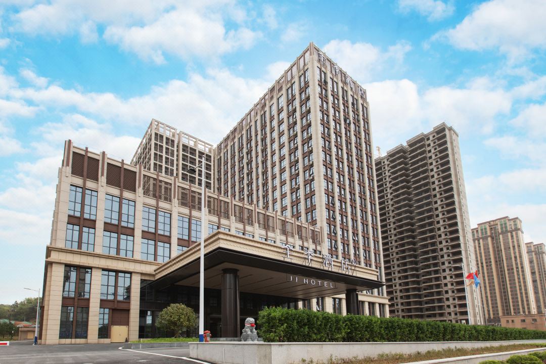全季酒店(金盆广场店)