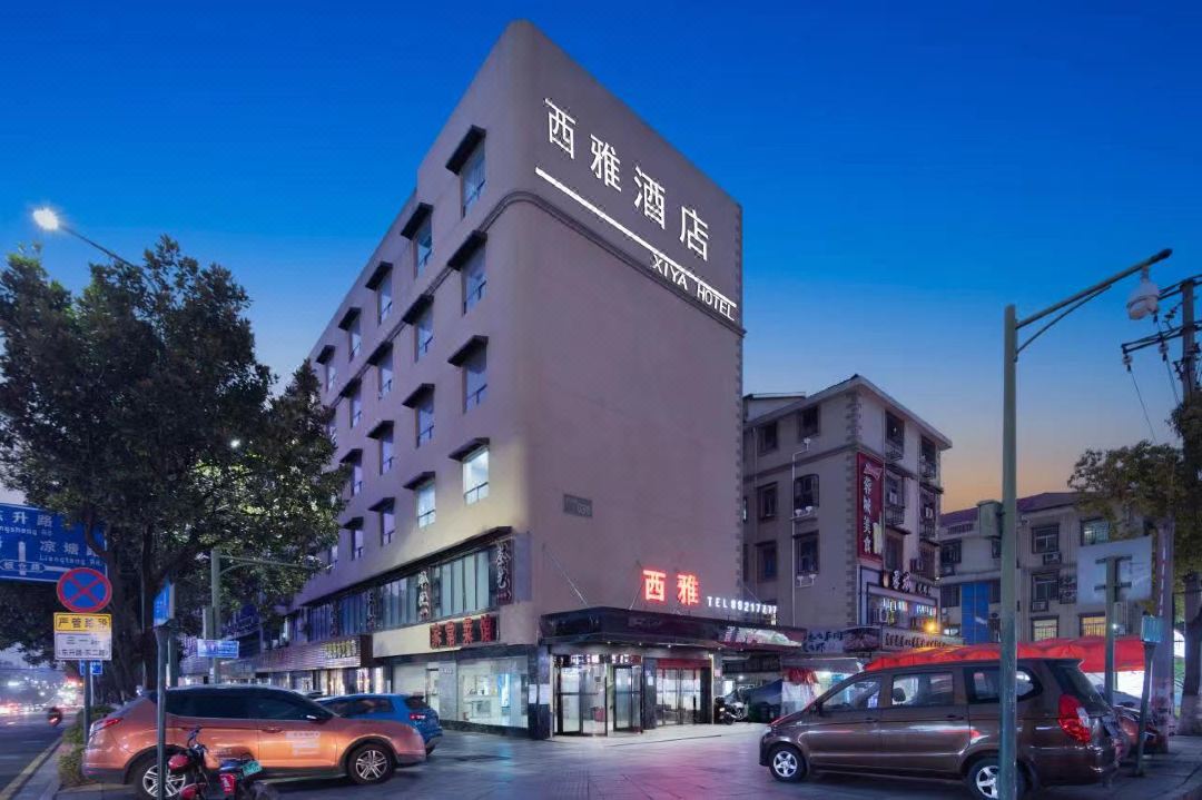长沙县西雅融城酒店