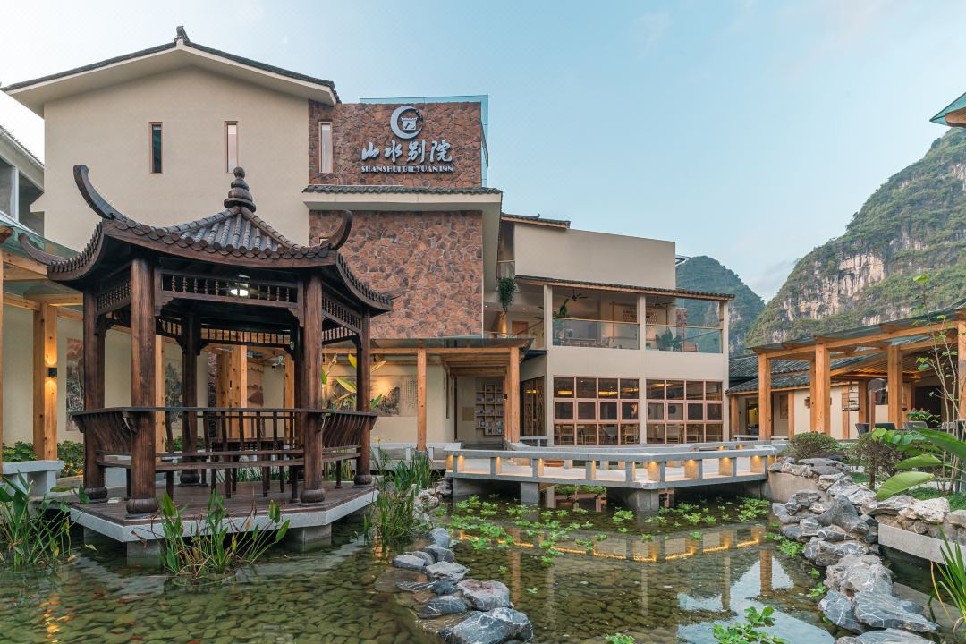 山水别院宋文化酒店(阳朔十里画廊店)