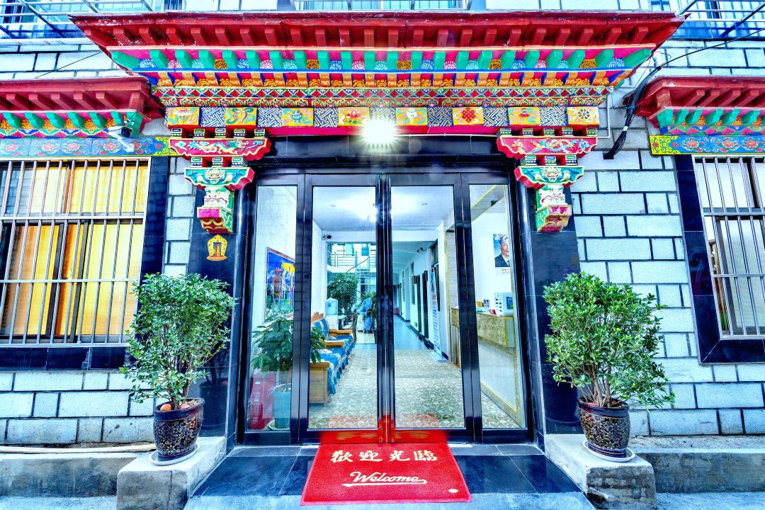 拉萨倾城观景酒店(布达拉宫店)