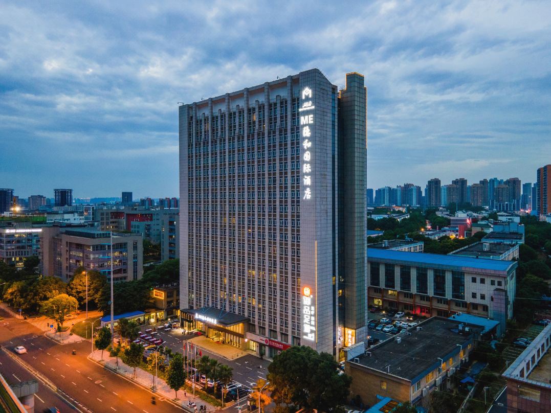 ME隐和国际酒店(武汉光谷大学园路店)