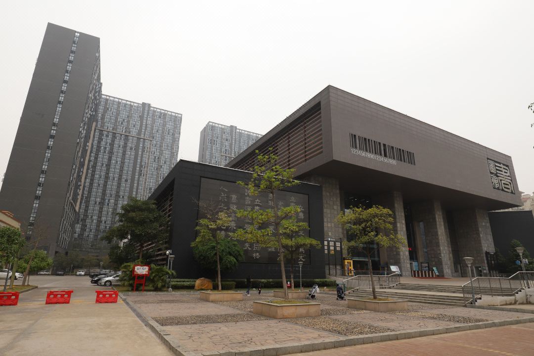 星途度假公寓(肇庆敏捷广场店)